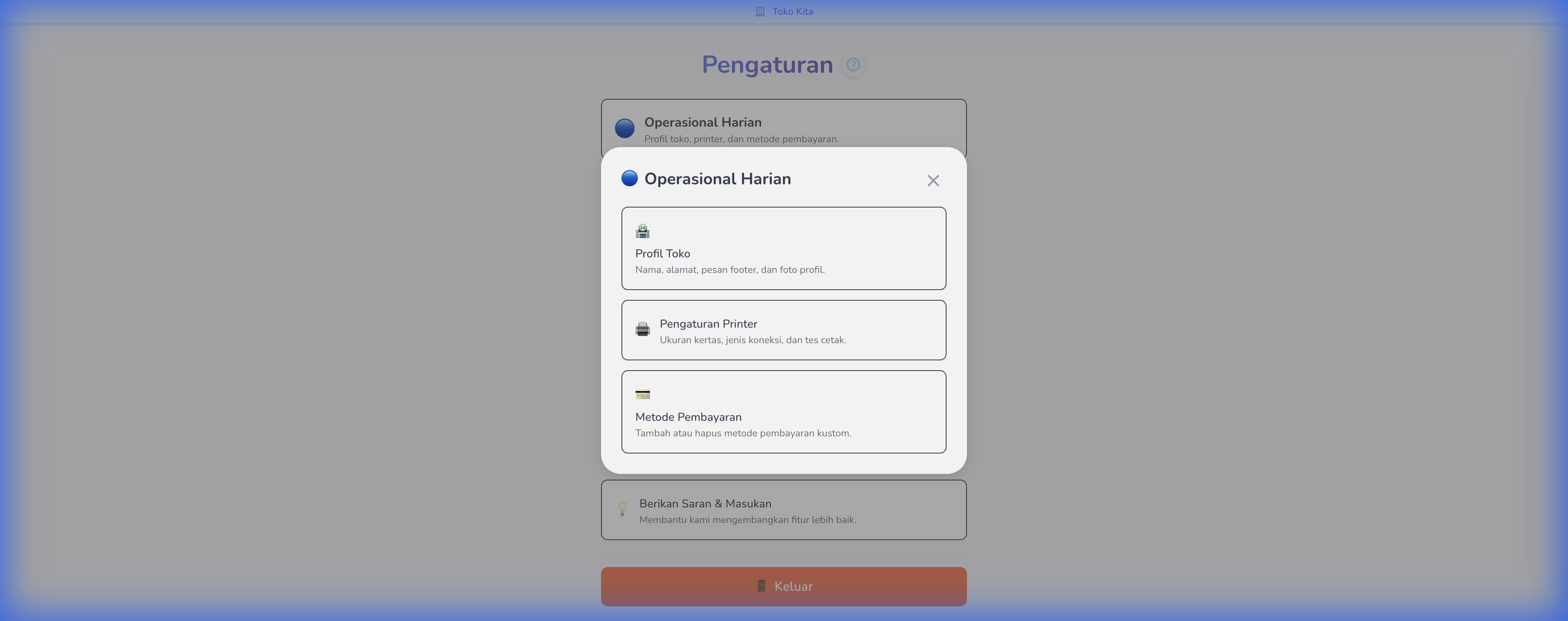 Konfigurasi Toko AnakTangga POS